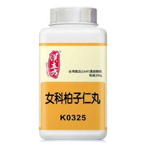 女科柏子仁丸（汉立方）