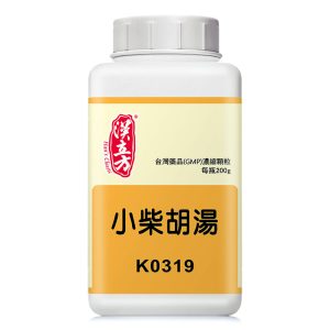 小柴胡汤（汉立方）