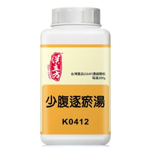 少腹逐瘀汤（汉立方）