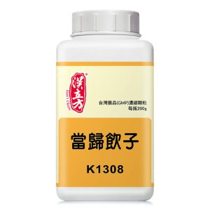 当归饮子（汉立方）