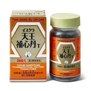 星火-天王补心丹