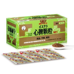 星火-心脾颗粒