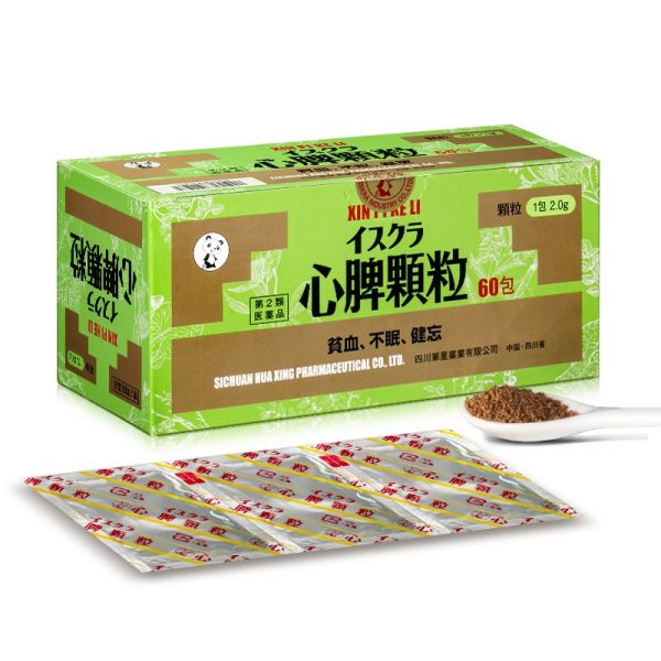 星火-心脾颗粒
