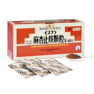星火-麻杏止咳颗粒