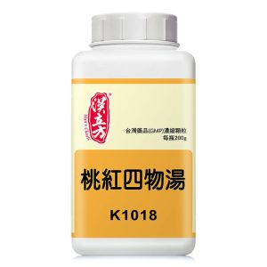 桃红四物汤（汉立方）