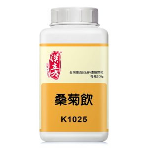 桑菊饮（汉立方）