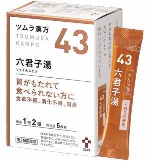 津村汉方 六君子汤 10包