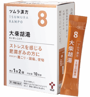 津村汉方 大柴胡汤 20包