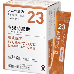 津村汉方-当归芍药散20包
