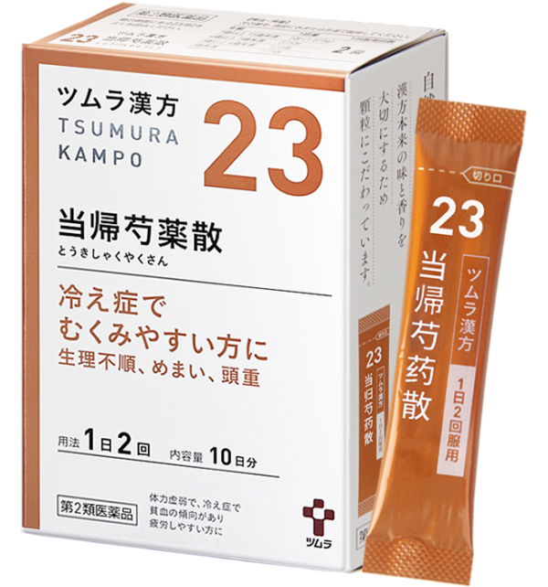 津村汉方-当归芍药散20包