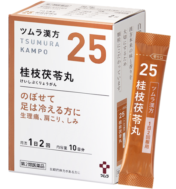 津村汉方-桂枝茯苓丸20包