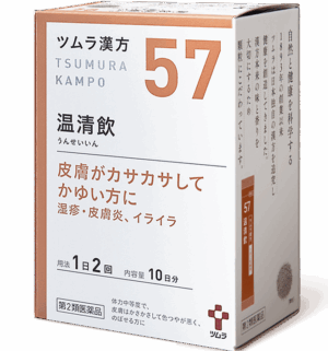 津村汉方 温清饮 20包