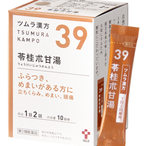 津村汉方-苓桂术甘汤20包