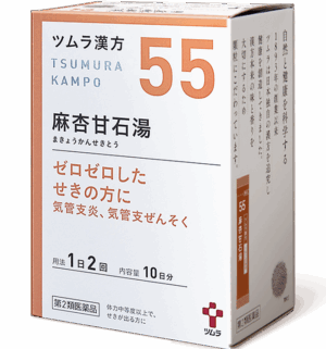 津村汉方 麻杏甘石汤 20包