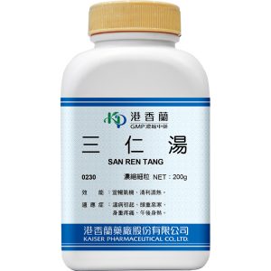 港香兰-三仁汤浓缩颗粒200g