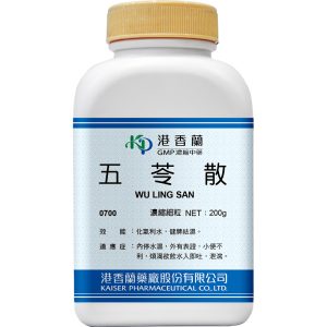 港香兰-五苓散浓缩颗粒200g