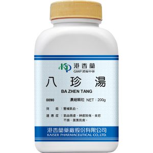 港香兰-八珍汤浓缩颗粒200g