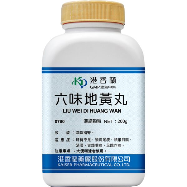 港香兰-六味地黄丸浓缩颗粒200g