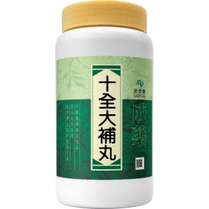 港香兰-十全大补丸1000粒