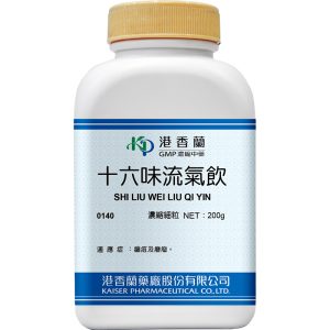 港香兰-十六味流气饮浓缩颗粒200g