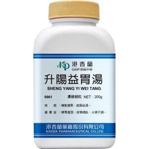 港香兰-升阳益胃汤浓缩颗粒200g