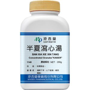 港香兰-半夏泻心汤浓缩颗粒200g