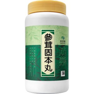 港香兰-参茸固本丸1000粒