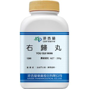 港香兰-右归丸浓缩颗粒200g