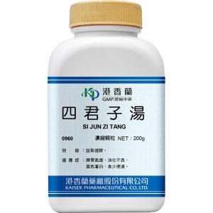 港香兰-四君子汤浓缩颗粒200g