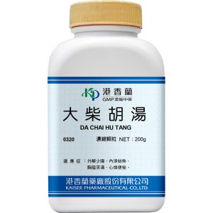 港香兰-大柴胡汤浓缩颗粒200g