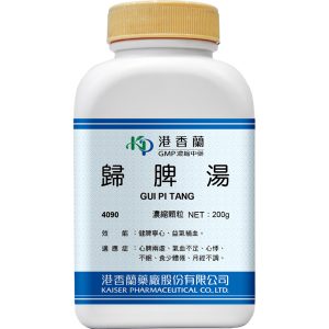 港香兰-归脾汤浓缩颗粒200g