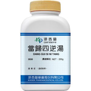 港香兰-当归四逆汤浓缩颗粒200g