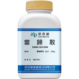 港香兰-当归散浓缩颗粒200g