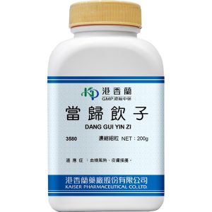 港香兰-当归饮子浓缩颗粒200g