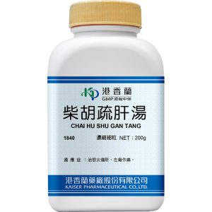 港香兰-柴胡疏肝汤浓缩颗粒200g