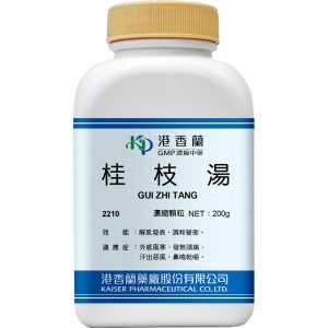 港香兰-桂枝汤浓缩颗粒200g