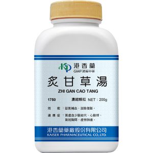 港香兰-炙甘草汤浓缩颗粒200g