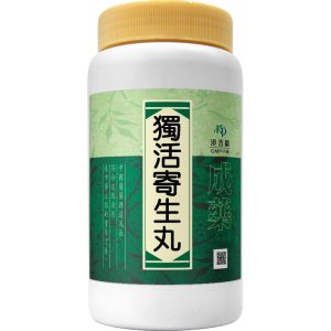 港香兰-独活寄生丸1000粒