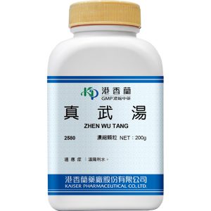 港香兰-真武汤浓缩颗粒200g