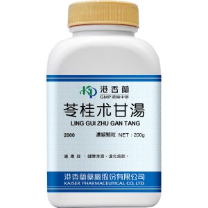 港香兰-苓桂术甘汤浓缩颗粒200g