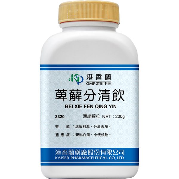 港香兰-萆薢分清饮浓缩颗粒200g