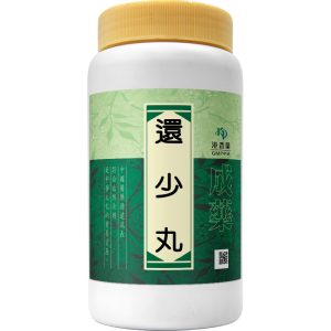 港香兰-还少丸1000粒