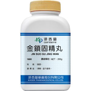 港香兰-金锁固精丸浓缩颗粒200g