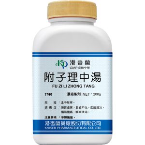 港香兰-附子理中汤浓缩颗粒200g