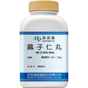 港香兰-麻子仁丸浓缩颗粒200g