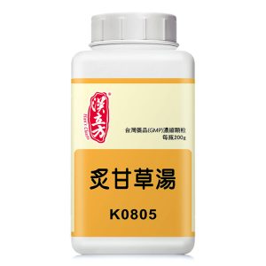 炙甘草汤（汉立方）