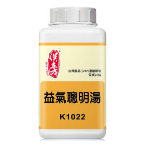 益气聪明汤（汉立方）