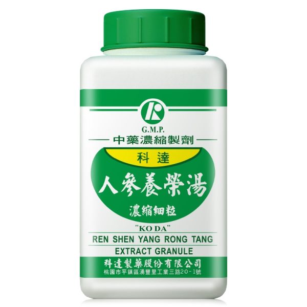 科达-人参养荣汤
