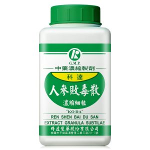 科达-人参败毒散