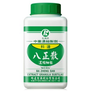 科达-八正散
